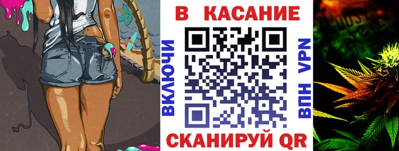 Где купить наркотики Николаевск А ПВП  Гашиш  Марихуана 