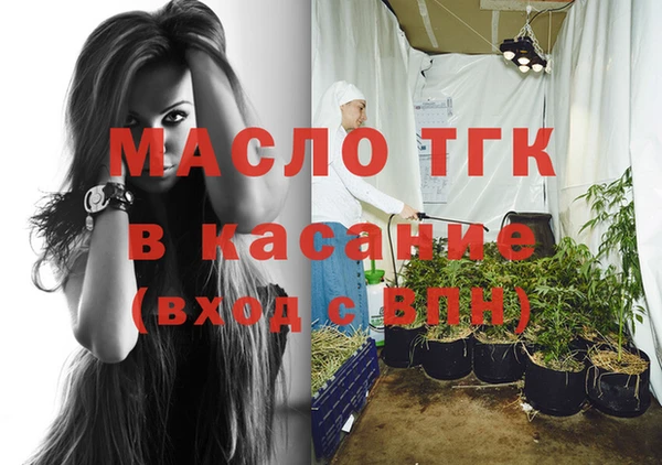 амфетамин Михайлов