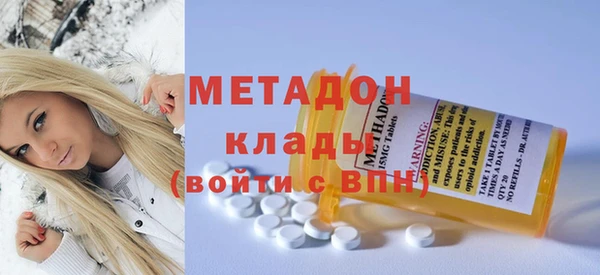 амфетамин Михайлов