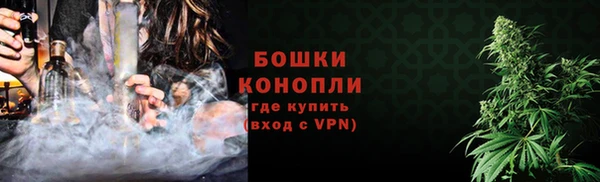 мдма Михайловск