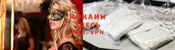 дурь Россошь