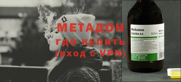 мдма Михайловск