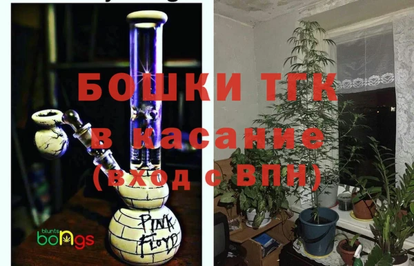 амфетамин Михайлов