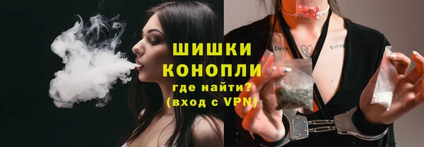 мдма Михайловка