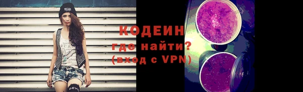 амфетамин Михайлов