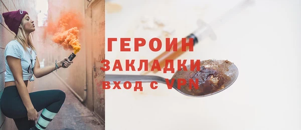 амфетамин Михайлов
