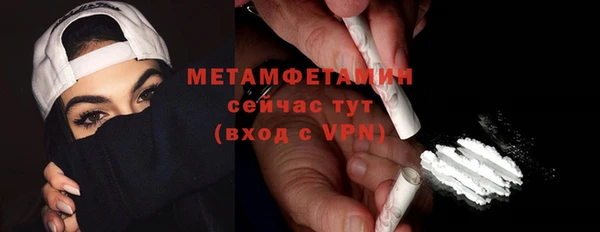 мдма Михайловка