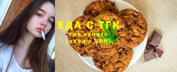 амфетамин Михайлов