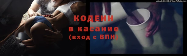 мдма Михайловка