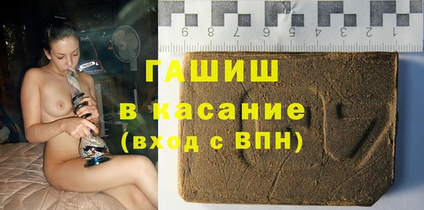 ешки Рославль