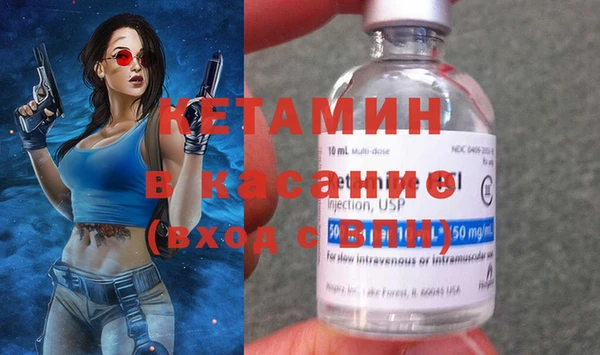 амфетамин Михайлов