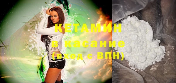 амфетамин Михайлов