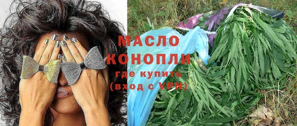 амфетамин Михайлов