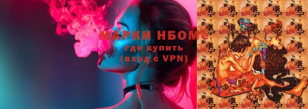 jwh Сосновый Бор