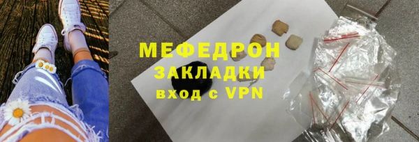 амфетамин Михайлов